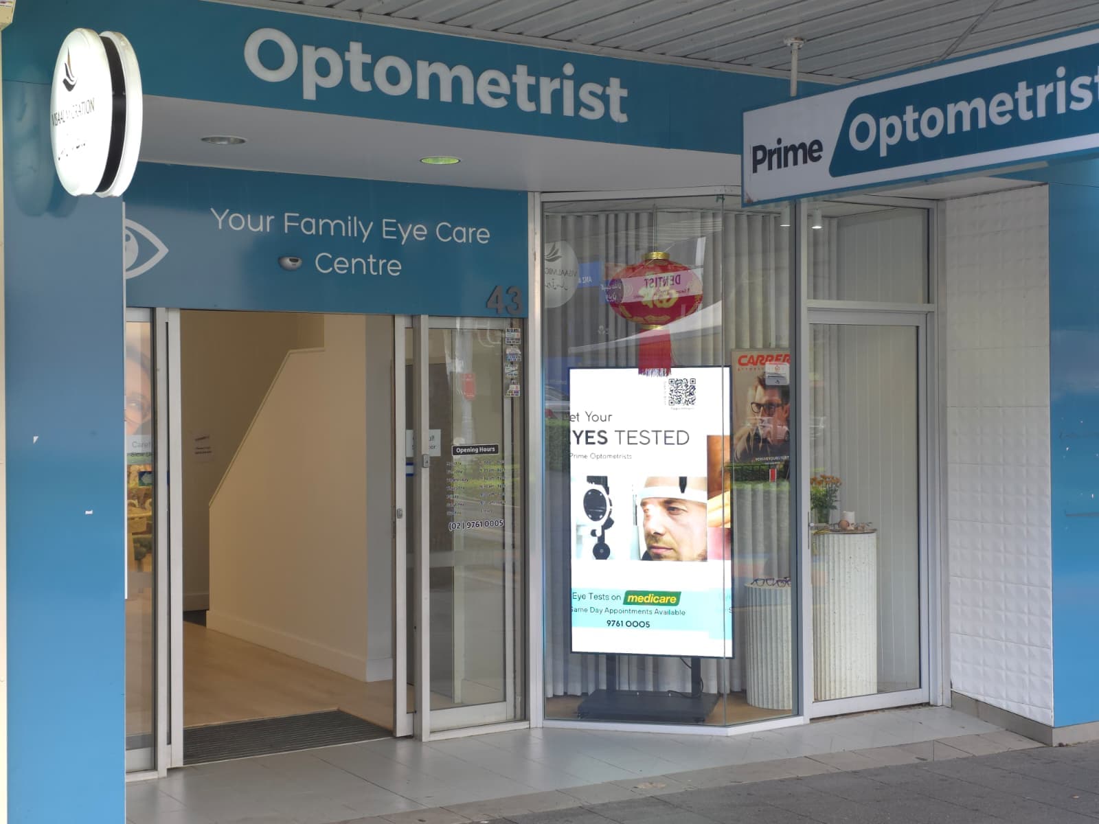 Prime Optometrists clinic exterior, 43 Auburn Road Auburn NSW, migraine glasses provider for Sydney